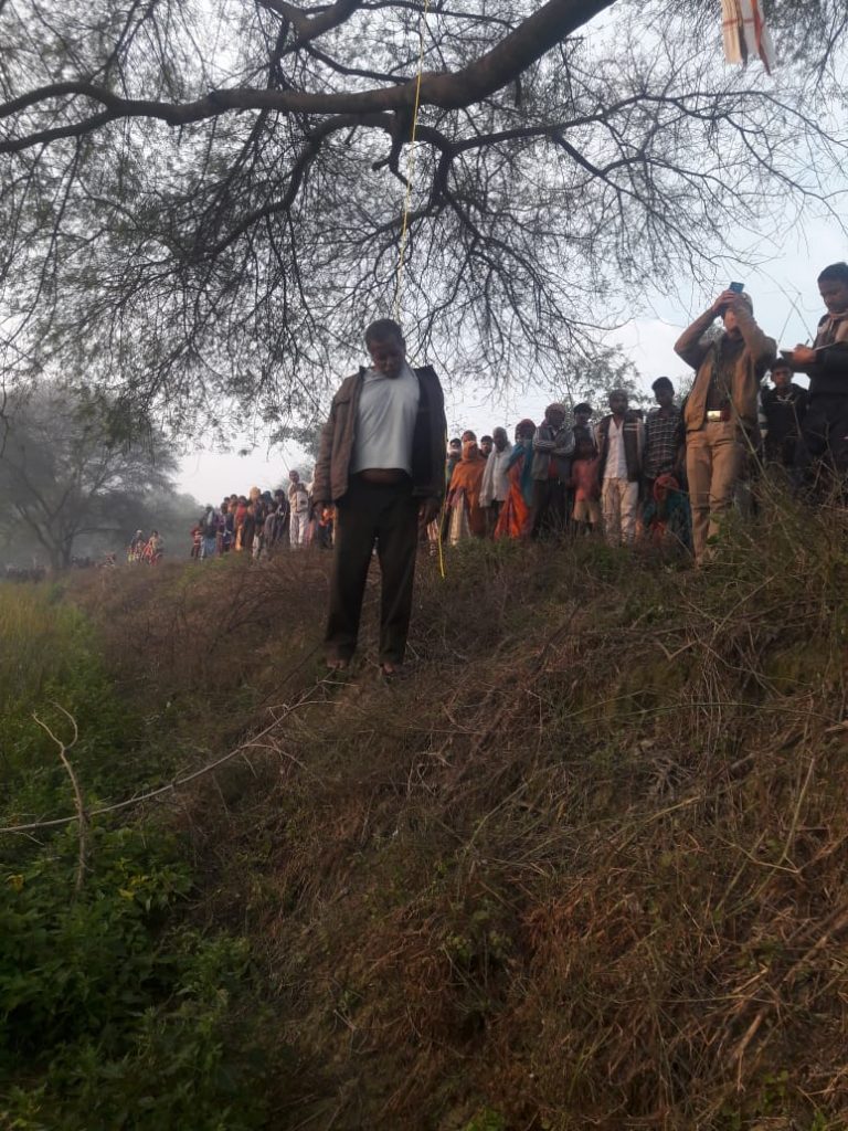 वृद्ध ने फाँसी लगाकर जीवन लीला की समाप्त