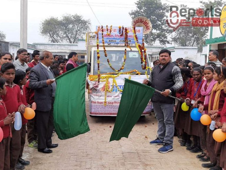 गंगा ग्राम ग्रामीणों को जागरूक करने के लिए निकाली गयी रैली