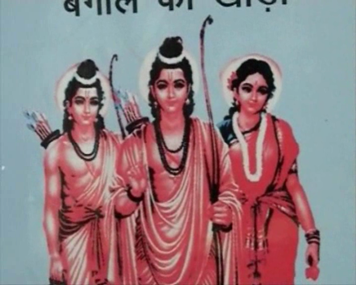 भगवान् श्रीराम का चोर तीर्थ, जहाँ शैव और वैष्णव धर्म का होता है संगम