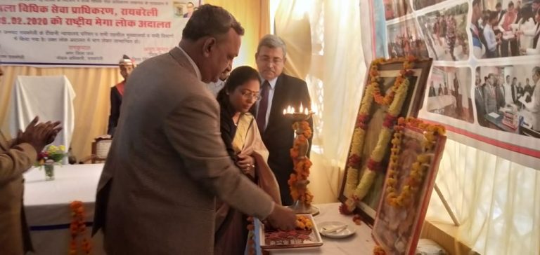 कहां 40863 मामले निस्तारित किये गये