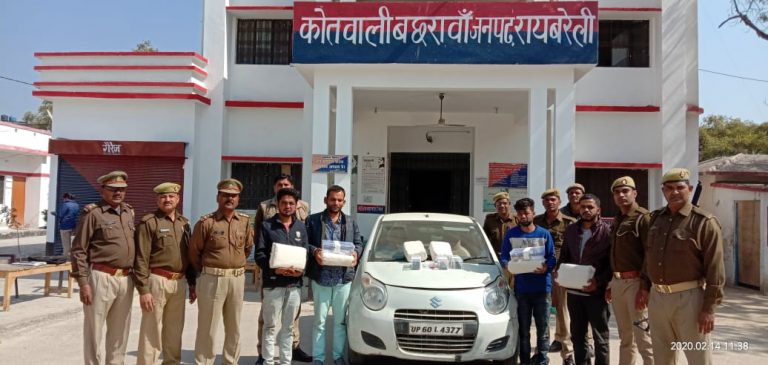 12 किलो गांजा, 2 देशी तमंचों के साथ कार सवार 4 अभियुक्त गिरफ्तार