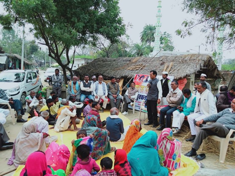 किसान विरोधी भाजपा हर कदम पर विफल : राजकुमार दीक्षित