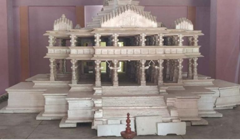 अयोध्या राम मंदिर ट्रस्ट की घोषणा के साथ ही मिला 2 करोड़ का चेक, लौटाना पड़ा