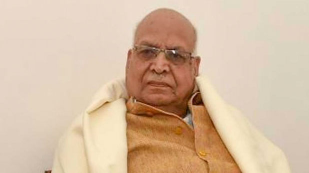 ग्रामोदय के दीक्षान्त समारोह के मुख्य अतिथि होंगे राज्यपाल
