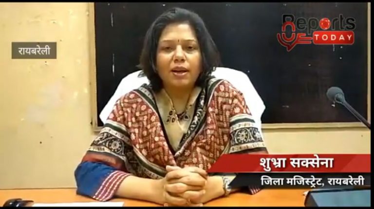 जिलाधिकारी का जनता से अपील और लॉकडाउन के समय आवश्यक वस्तुओं की पूर्ति हेतु वार्डवार लगाये गये प्रतिष्ठानों की लिस्ट