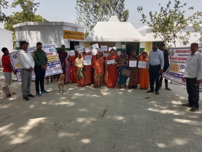 रामनगर में निकाली गई मतदाता जागरूकता रैली