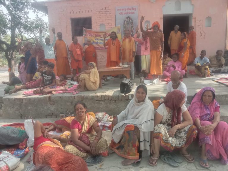 हनुमान मंडल विश्व हिंदू परिषद की 84 कोसी परिक्रमा पहुंची सीता कुंड