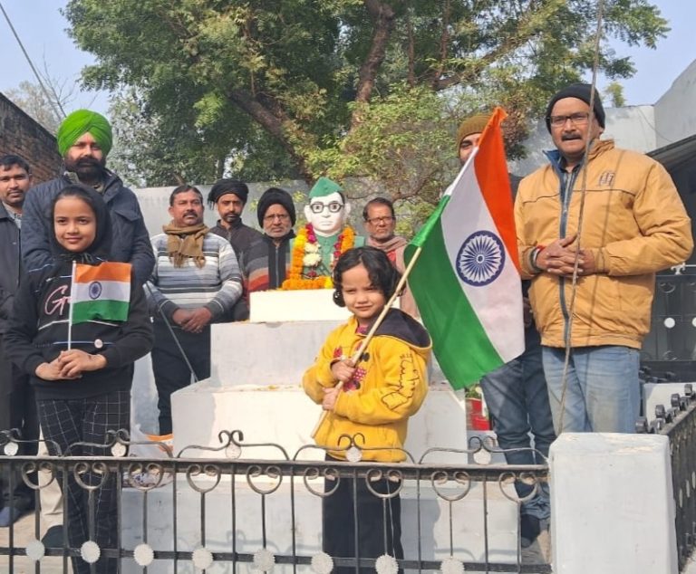 नेताजी सुभाष चंद्र बोस जी की 128 वीं जयंती के अवसर पर