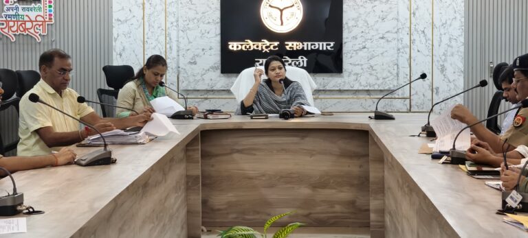 नशीले पदार्थों की तस्करी रोकने के लिए जिम्मेदार अधिकारी करे सख्त कार्यवाही: डीएम