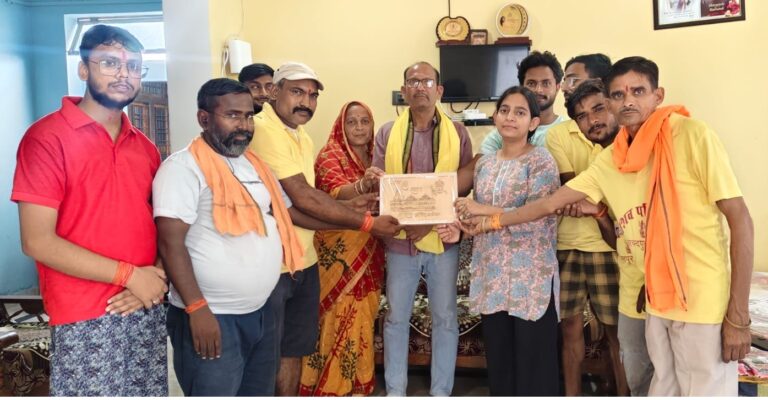 यशांशी अवस्थी ने जिले का नाम किया रोशन,एलएलबी के इंट्रेंस एक्जाम में यूपी में किया टॉप