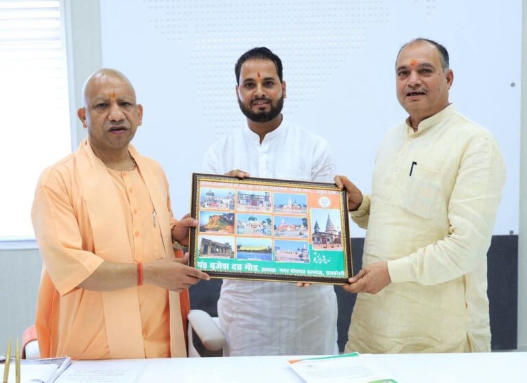 डलमऊ के विकास कार्य को लेकर मुख्यमंत्री से मिले ब्रजेश दत्त गौड़