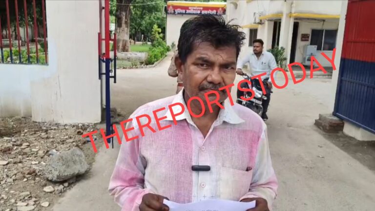 अपने दामाद की जान बचाना चाहते हो तो डालो तुरंत इतना रुपए और ससुर हो गया साइबर ठगी का शिकार,पढ़े पूरी खबर