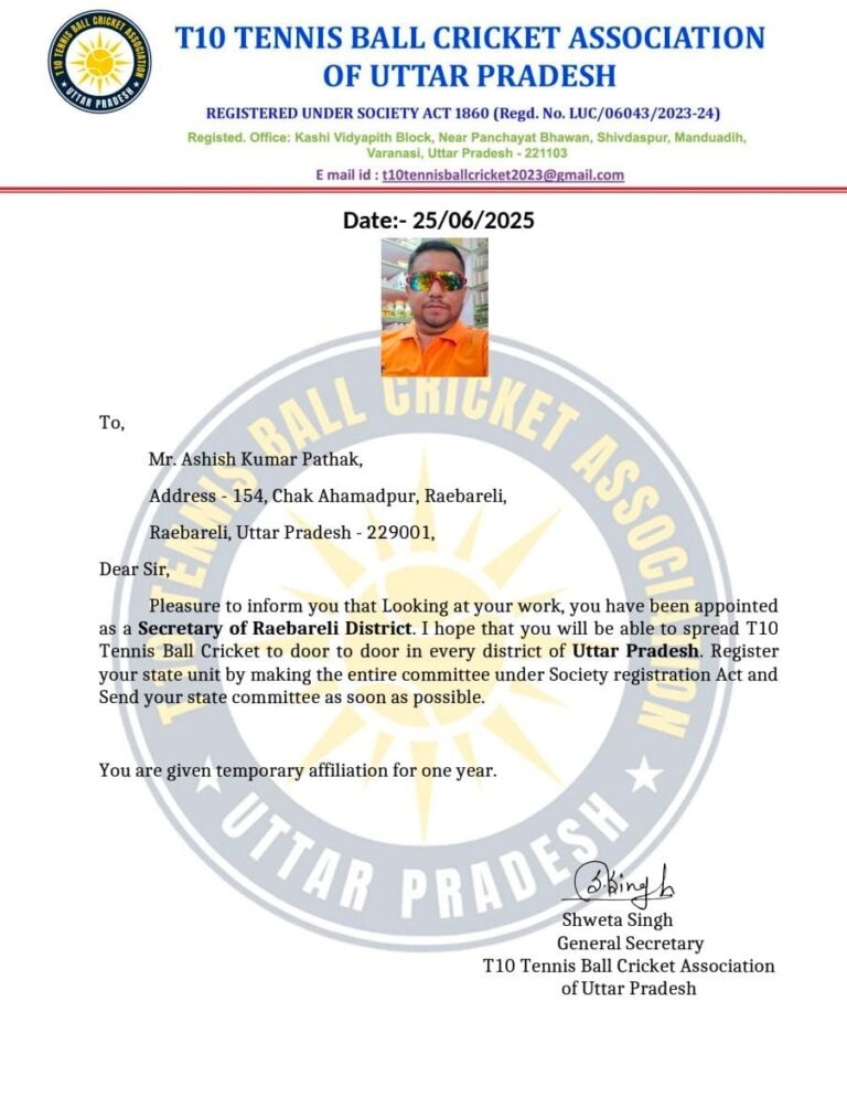 आशीष पाठक बने T10 टेनिस बाल क्रिकेट एसोसियेशन के सचिव