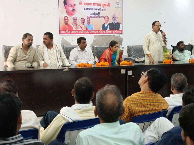 शिक्षाविद राजनीतिक सामाजिक कार्यकर्ता का जन्म दिवस धूमधाम से मनाया गया