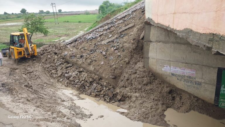 अर्जुन सहाय परियोजना चढ़ी भ्रष्टाचार की भेंट श्लेब गिरने का वीडियो हुआ वायरल