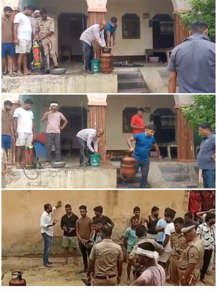 चाय बनाते समय सिलेंडर में लगी आग, कड़ी मशक्कत के बाद फायर ब्रिगेड ने आग पर पाया काबू करें