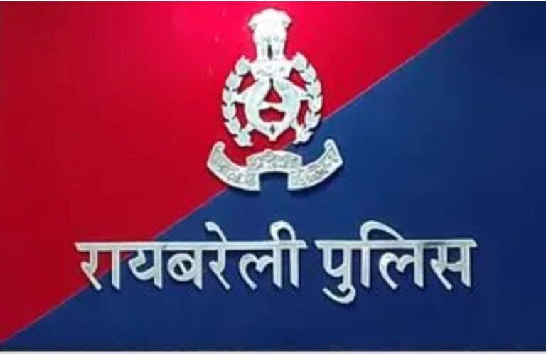 तुम्हारा बेटा सऊदी पुलिस के कब्जे में है अगर छुड़ाना चाहती हो तो भेजो एक लाख रूपये और फिर हो गया यह खेल