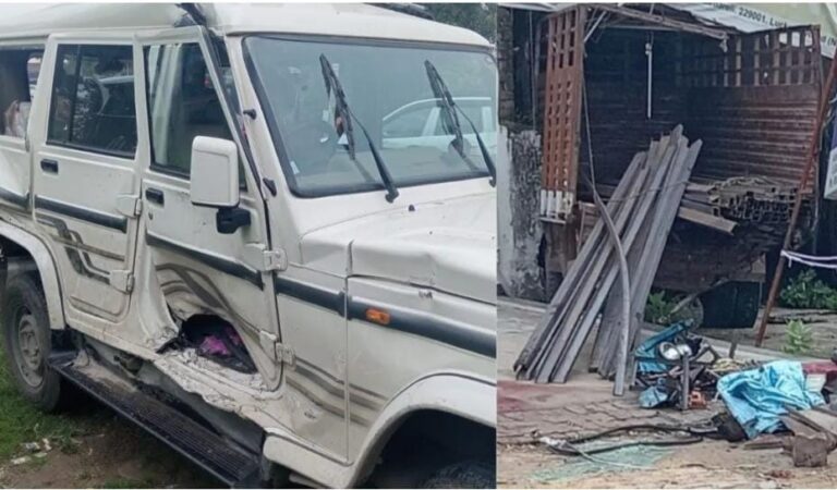 जीएसटी विभाग की टीम कर रही थी ट्रक का पीछा, तभी टीम के साथ हो गया बड़ा सड़क हादसा एक व्यक्ति की मौत,अधिकारी सहित टीम के लोग हुए घायल