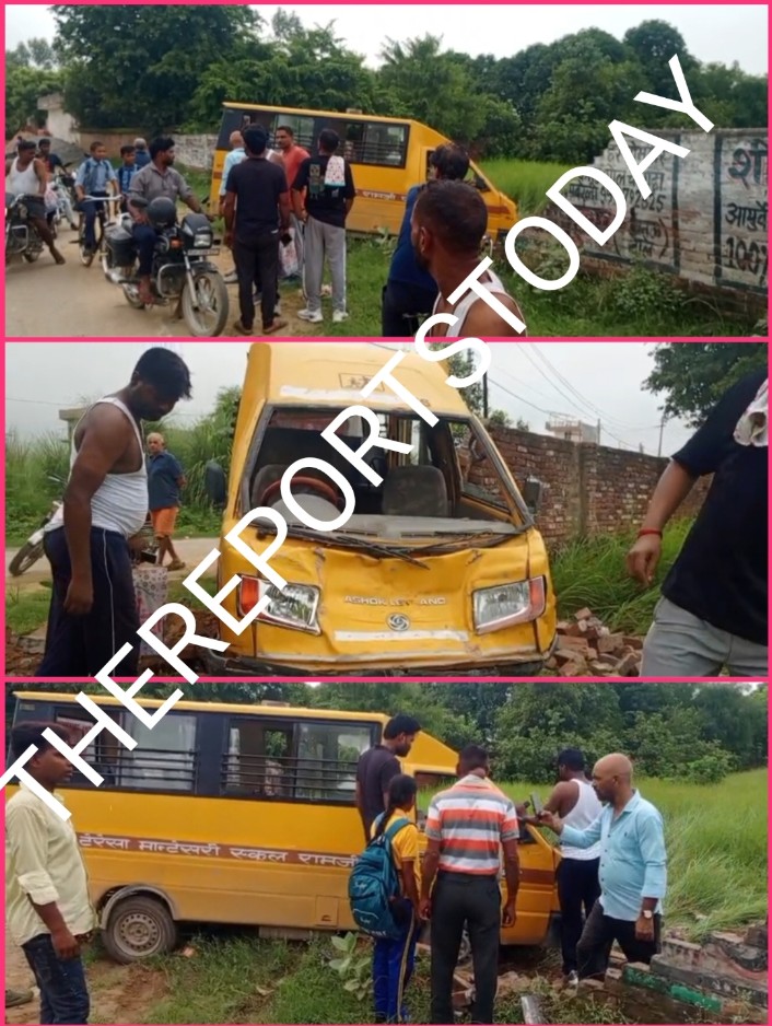 अनियंत्रित होकर बाउंड्री से टकराई स्कूली वैन ड्राइवर गंभीर रूप से घायल