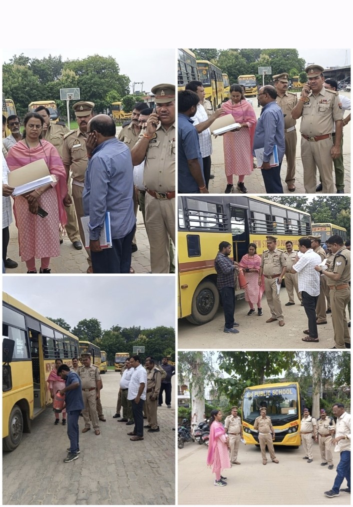 School Drivers-Operators Begin verification -जिले मे स्कूली वाहन चालकों-परिचालकों का सत्यापन शुरू