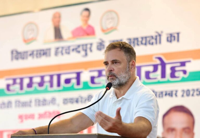 वोट चोरी खुलने से बीजेपी के लोग डिस्टर्ब हैं : राहुल गांधी