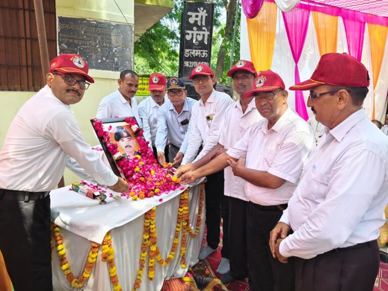 डलमऊ सभागार में कारगिल शहीद राजेंद्र यादव की मनाई गई 26वीं पुण्यतिथि