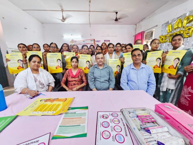 सीएचसी बागपत में एसएनएसपीए के अन्तर्गत अंतरराष्ट्रीय सुरक्षित गर्भपात दिवस पर हुआ गोष्ठी का आयोजन