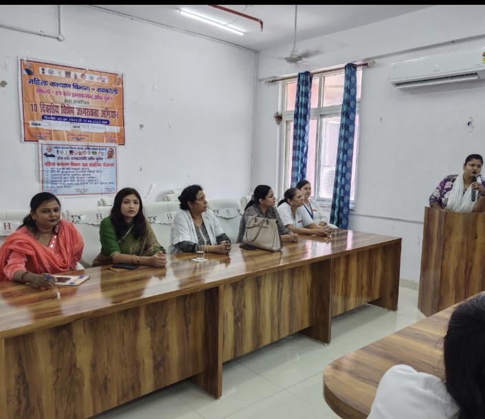 महिलाओं को यौन उत्पीड़न के प्रति जागरूक करना पहले मेरी प्राथमिकता है :रुमा परवीन
