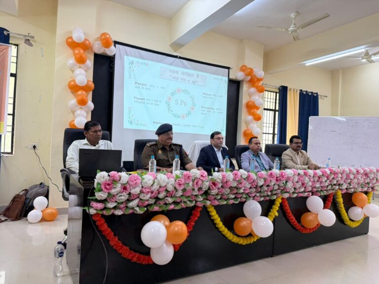 राष्ट्रीय ग्राम स्वराज अभियान योजनान्तर्गत पंचायत एडवांसमेंट इंण्डेक्स संस्करण विषय पर एक दिवसीय कार्यशाला संपन्न