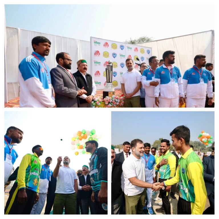 सांसद राहुल गाँधी ने प्रीमियर लीग का किया उद्घाटन, मनरेगा को लेकर लगाएंगे चौपाल