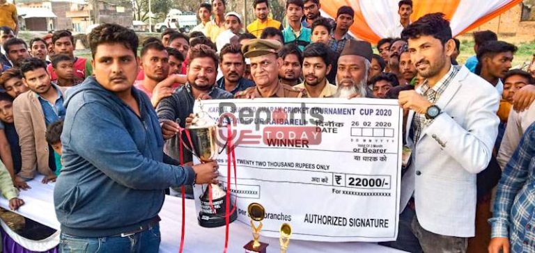 कारगिल कप की विजेता बनी प्रमोद तिवारी यूथ बिग्रेड