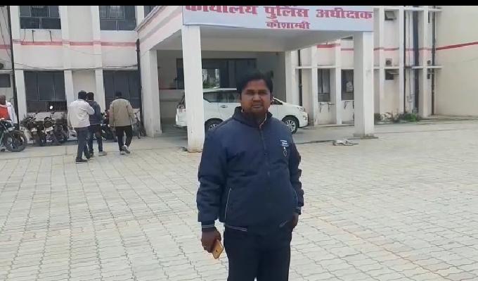 शादी में दूल्हे ने पुलिस से माँगा प्रोटेक्शन