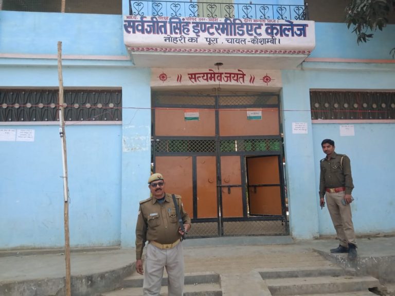 बोर्ड परीक्षा में 2 मुन्ना भाई गिरफ्तार, मुकदमा दर्ज