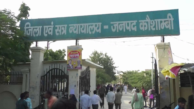 दुष्कर्म के आरोपित को 14 साल की सजा