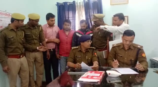 नौकरी का ठग गिरोह, 40 लाख से अधिक की ठगी का आरोप, सरगना पुलिस ने किया अरेस्ट