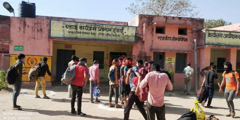 परदेशी 24 युवकों की सीएचसी में हुआ चेकअप
