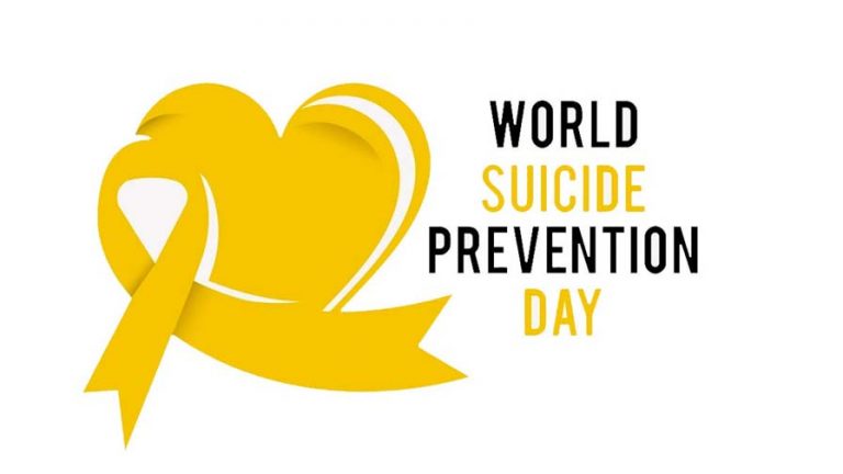 ‘बड़े जतन मानस तन पावा’ , विश्व आत्महत्या रोकथाम दिवस पर विशेष