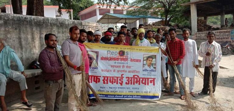 मकनपुर श्मशान घाट पर युवाओं ने चलाया स्वच्छता अभियान
