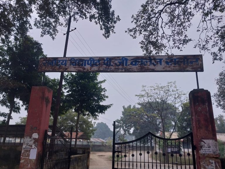 नकाबपोश बाइक सवार लोगों ने छात्रा का किया अपहरण