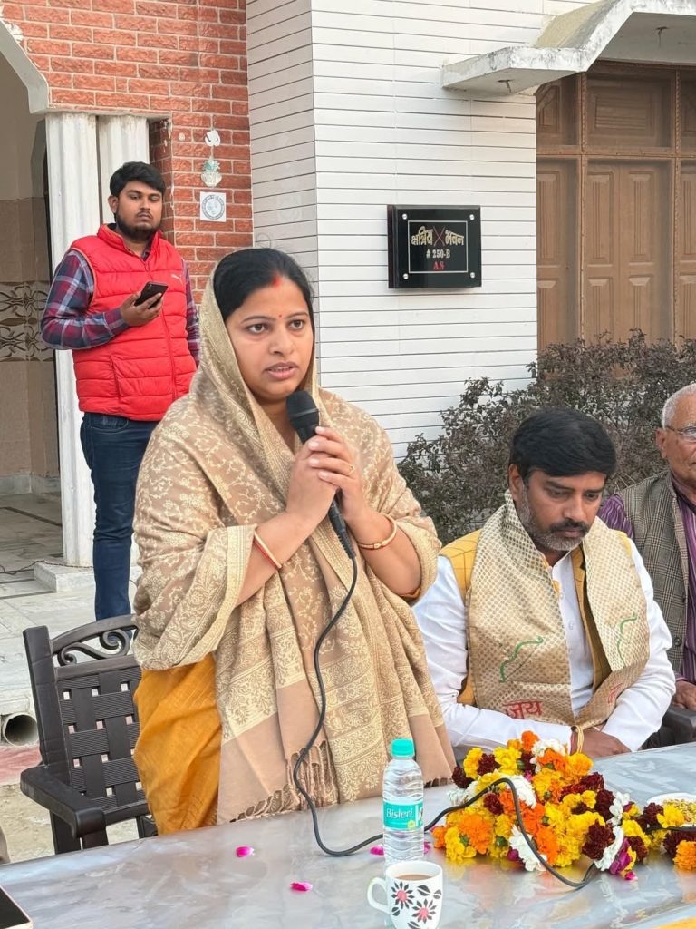 मैनपुरी सांसद डिंपल यादव पर जिलापंचायत अध्यक्ष अयोध्या रोली सिंह का निशाना