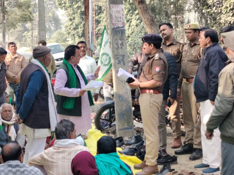 भाकियू ने तारुन थाने का किया घेराव