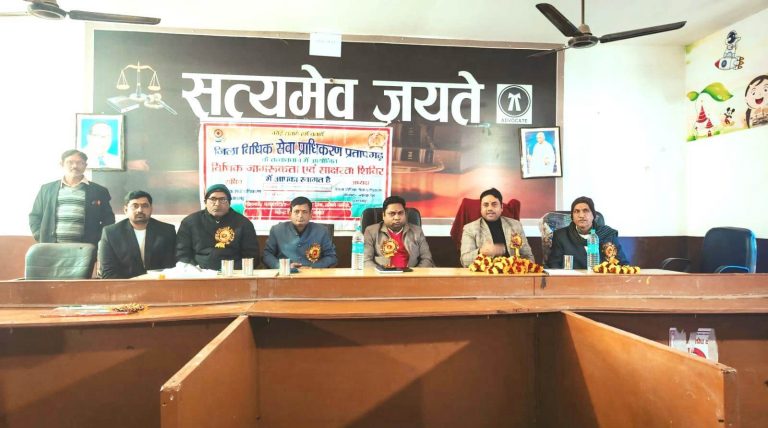 वृद्धाश्रम चिलबिला में नास्ता एवं तिल के लड्डू का किया गया वितरण