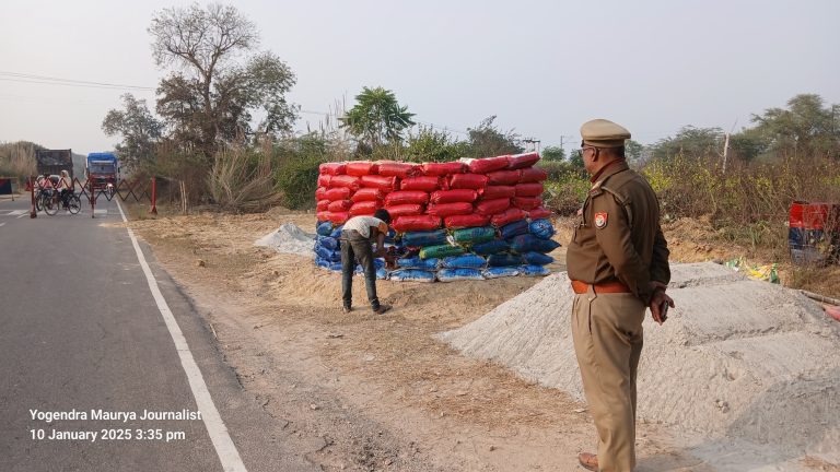 डलमऊ क्षेत्र में चार जगह बनाए गए बंकर