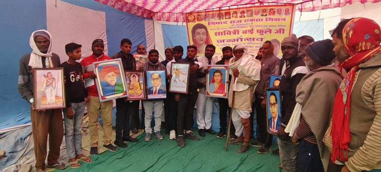 प्रथम शिक्षक सावित्री बाई फूले का जन्मोत्सव बड़े हर्षोल्लास के मनाया गया