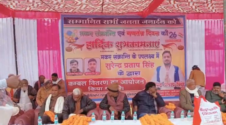 कंबल वितरण करने के पश्चात बढ गई मुश्किलें तथा तेज हो गई चुनाव लड़ने वालों की धड़कनें