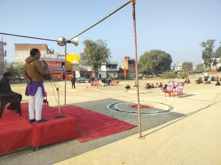 संघ की शाखा में होता है चरित्र निर्माण: अमित कुमार