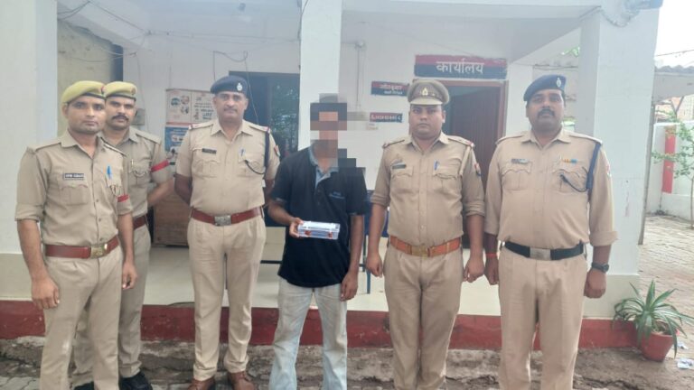 जीआरपी ललितपुर पुलिस टीम द्वारा शातिर अपराधी को किया गिरफ्तार, नगदी व मोबाइल बरामद
