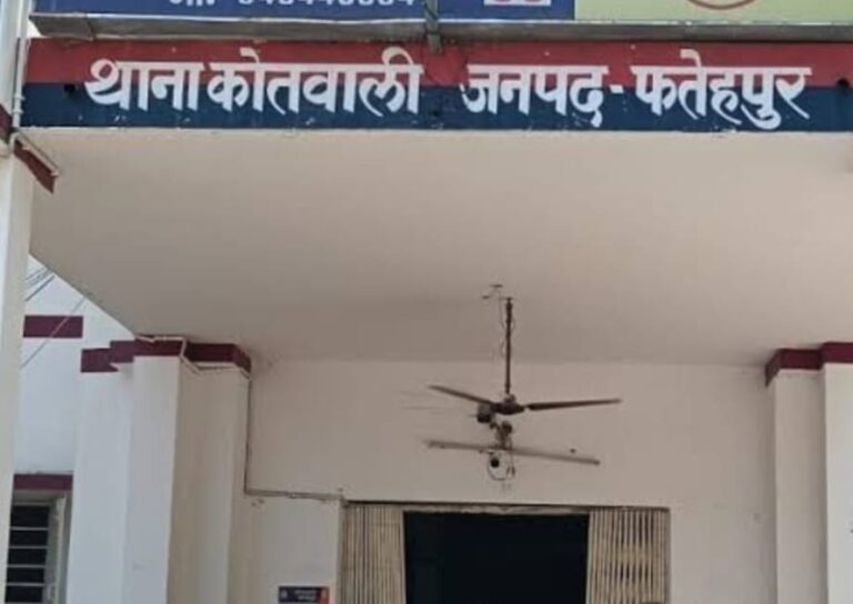 भाई ने पत्नी व मामा के साथ मिलकर अपने ही सगे भाई पर किया जानलेवा हमला पुलिस ने दर्ज की FIR