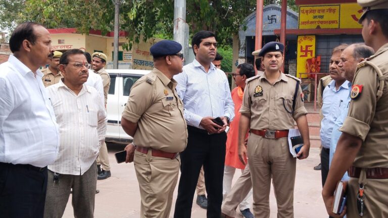 एडीएम (प्रशासन) व एएसपी ने कावड़ यात्रा को लेकर घाटों का किया निरीक्षण