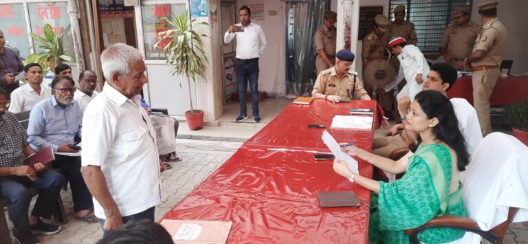 जिलाधिकारी व पुलिस अधीक्षक ने संयुक्त रूप से करी जनसुनवाई
